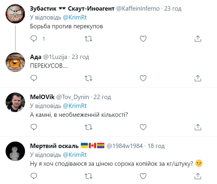 7 років окупації Криму: в мережі показали дефіцит товарів першої необхідності